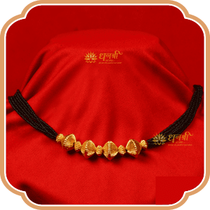 Pot Mangalsutra DSC 0232