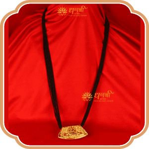 Pot Mangalsutra DSC 0253