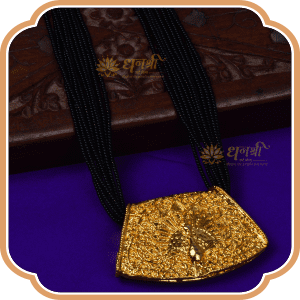 Pot Mangalsutra DSC 0316