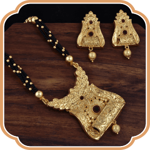 Dhanashree Single thushi 20211112T055606Z 001 92 Product Category Image 300x300px 1